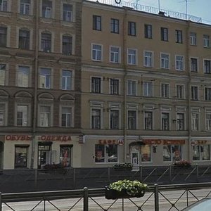 Ligovskiy Avenue, 162 ، سان بطرسبرغ: صورة