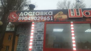 Busygina Avenue, 15А, Nizhny Novgorod: photo