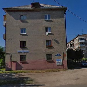 Ulitsa Ilyicha, 9А, Noginsk: photo