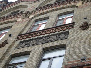 2nd Vasilyevskogo Ostrova Line, 9 ، سان بطرسبرغ: صورة