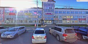 Pogranichnaya Street, No:3, Sakhalinsk: Fotoğraflar