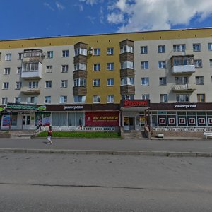 Khimikov Street, 19/19, Veliky Novgorod: photo