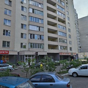 Olevska Street, 5, Kyiv: photo