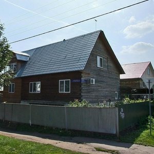 Gatchinskaya ulitsa, 1 ، أوفا: صورة