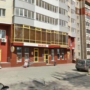Aviatsionnaya Street, 48А, Yekaterinburg: photo