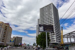 Новосибирск, Улица Немировича-Данченко, 150: фото