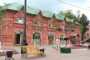 Krasnaya ulitsa, 1А, Klin: photo