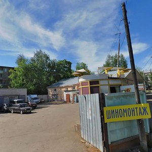 Parizhskoy Kommuny Street, 7, Ivanovo: photo
