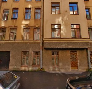Malaya Posadskaya Street, 23, Saint Petersburg: photo