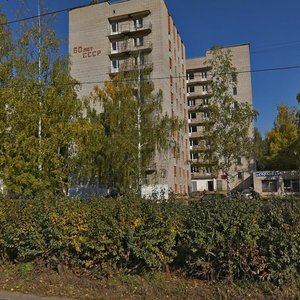 10 Let Oktyabrya Street, 55А, Izhevsk: photo