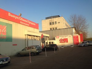 16th Parkovaya Street, 26к1, Moscow: photo