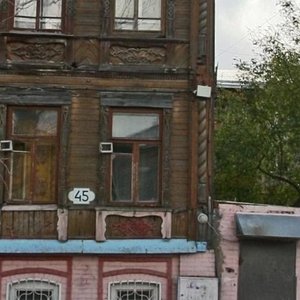 Komsomolskaya Street, 43, Samara: photo