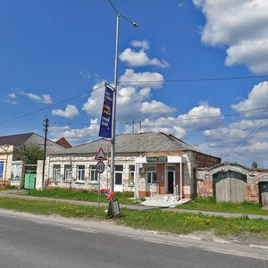 Старый Оскол, Улица Прядченко, 114А: фото
