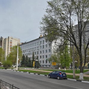 Michurina Street, 39А, Belgorod: photo