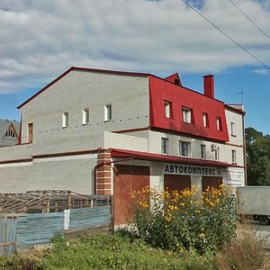 Konnaya ulitsa, No:104, Blagoveshchensk: Fotoğraflar