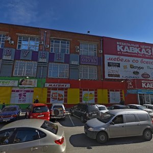 Kommunarov Street, 268А2, Krasnodar: photo