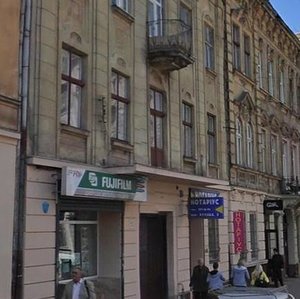 Vulytsia Panteleimona Kulisha, 5, Lviv: photo