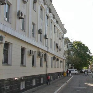 Krasnoarmejskaya Street, 59, Krasnodar: photo