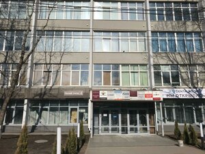 Okskiy Exit, 4, : foto