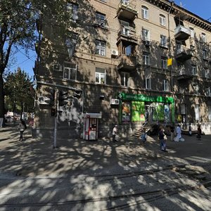 Haharina Avenue, 31, Dnipro: photo
