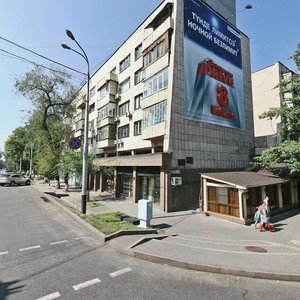 Kurmangazy Street, 11, Almaty: photo