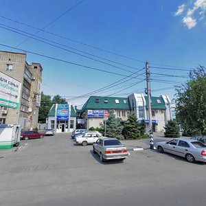 Ulitsa Engelsa, No:213/16, Bataysk: Fotoğraflar