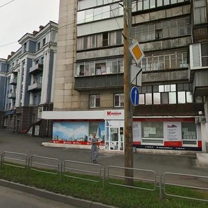 Svobody Street, 102А, Chelyabinsk: photo