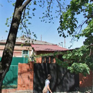 Gorkogo Street, 148, Krasnodar: photo