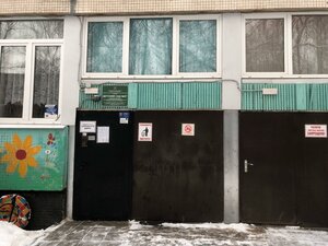 Санкт‑Петербург, Будапештская улица, 29к2: фото