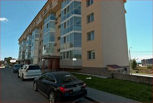 Komsomolskaya Street, 111, Yuzhno‑Sakhalinsk: photo