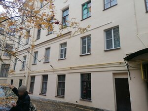 Chaykovskogo Street, 55 ، سان بطرسبرغ: صورة