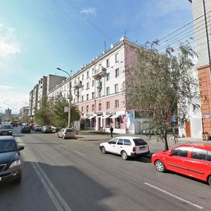 Красноярск, Проспект Мира, 124: фото