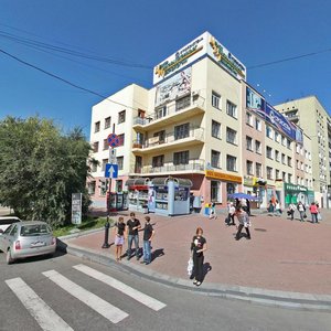 Хабаровск, Волочаевская улица, 152: фото