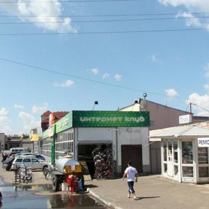 Moskovskaya Street, 44 ، قازان: صورة