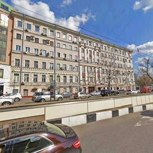 Nikitskiy Boulevard, No:8, Moskova: Fotoğraflar