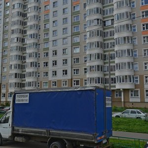 Akademika Dollezhalya Street, 40 ، : صورة