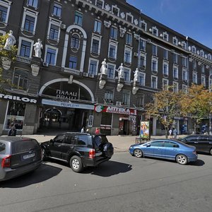 Konstytutsii Square, No:3, Harkiv: Fotoğraflar