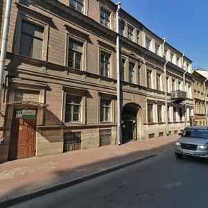 Shpalernaya Street, 26, Saint Petersburg: photo