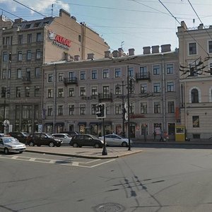 Nevskiy Avenue, 93, Saint Petersburg: photo