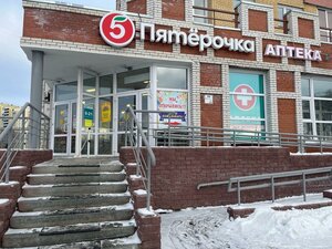 Ulitsa Vatutina, 12, Omsk: photo