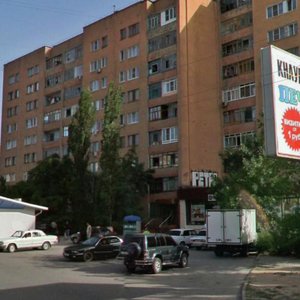 Волжский, Улица Мира, 28: фото
