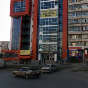 Molodoguardeycev Street, 60В, Chelyabinsk: photo