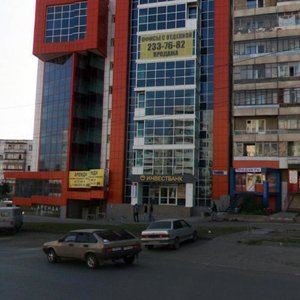 Ulitsa Molodogvardeytsev, 60В, Chelyabinsk: photo