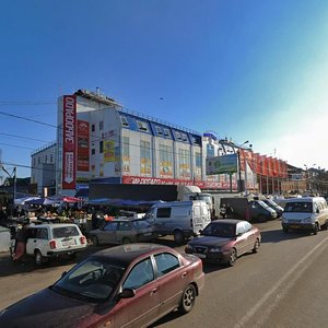 Frunze Street, No:3, Tula: Fotoğraflar