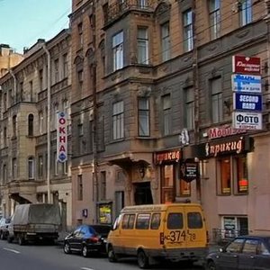 Gorokhovaya Street, 67, Saint Petersburg: photo