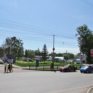 Ulitsa Gogolya, 1, Sterlitamak: photo