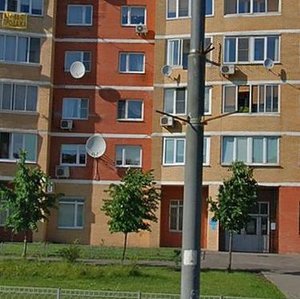 Vorotynskaya Street, No:16, Moskova: Fotoğraflar