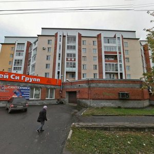 Nikitina Street, 37А, Tomsk: photo