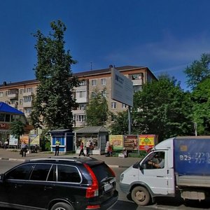 Krasnoy Armii Avenue, No:5/7, Sergiyev Posad: Fotoğraflar