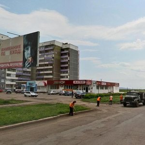 Ufimskaya Street, 126, : foto